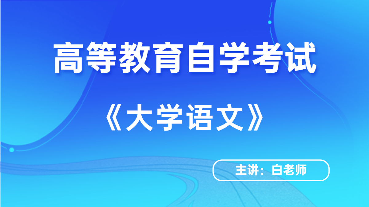 初級會計師通關保障